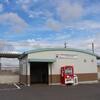 名鉄　北安城駅