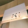 つりビット中学卒業記念 写真パネル展 お渡し＆サイン会＠横浜カフェ ラジアンヌ