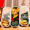 『３人分のお弁当♪♪』