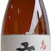 Amazonで最強の酒（焼酎）を見つけた