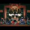 BAND-MAIKO / 祇園町 "Gion-cho"