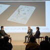 エフェメラの楽しみ方　自宅宛葉書