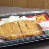 【セイコマ新作】カツ系弁当に「牛かつ重」が仲間入り。