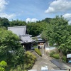 〇〇前と〇〇後、工事を依頼するのはどっちが良い？
