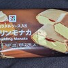 プリンモナカ(セブン)！値段やカロリーや味は？コンビニのセブンイレブンで買えるアイス商品