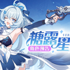 【崩壊3rd】ver6.7メモ