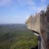 千葉県の鋸山！Byまりっぺ