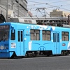 鹿児島市電9500形　9510号車(”転生したらスライムだった件”RIMURU TRAM)