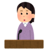 著作権の雑談『ライブドア事件』［リッキー］