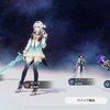 2024/6/28 沼ったから多分封印する崩壊スターレイル+とある幕間の話