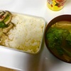 中華丼弁当