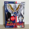 未来を築く希望の光！ウルトラマントリガーDX最強なりきりセット Part.1（ガッツスパークレンス&ウルトラマントリガー マルチタイプキー編）