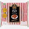 お金をかけない外食方法