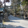 胡宮神社