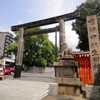 神功皇后ゆかりの地めぐり　生田神社