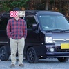 サンバー、再び。