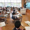 １年生：国語　ノートの書き方