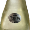 笹一　初しぼり　生　が美味かった