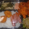  「琉花」の「タンドリーチキン(日替わり弁当)」３００円 #LocalGuides