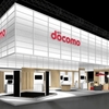ドコモが「MWC Barcelona 2025」に出展、「NTN／Aerospace」・「Open RAN」・「エンターテイメント」の3つのテーマで展示