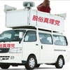 2025年参議院選挙投開票日まであと少し