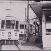 所蔵写真より