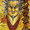 【キングダム】感想ネタバレ第21巻まとめ