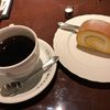 「CO-NIWA COFFEE」でコーヒーセットを頂く