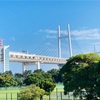 横浜ベイブリッジスカイウォーク