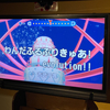 カラオケで歌った曲