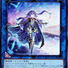 【オルフェゴール・ガラテアｉ 高騰】値上がり傾向は来る？環境採用で高レアは取り上げられるか。