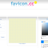 画像からファビコンを作成してくれるジェネレータ「favicon.cc」