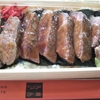 星ヶ丘三越の北海道展_清味屋 #ステキーキ弁当（2024年10月の日曜日）