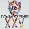 B'z The Best XXV 1988-1998(初回限定盤)レビュー：青春の音を再び！あの頃の感動が蘇る！
