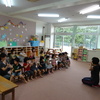 ひまわりルーム(2歳児少人数保育教室)