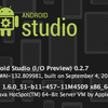 0.2.7 Android Studio