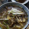 師走の雨空に『カレーうどん』