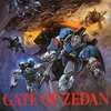 シミュレーションゲーム　機動戦士Zガンダム GATE OF ZEDAN -ゼダンの門- エキスパンションキットを持っている人に  大至急読んで欲しい記事