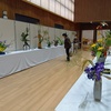 越前市民総合文化祭　華展