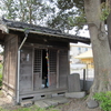 船橋山　清浄心院　西福寺　境外仏堂　(徳兵衛地蔵尊)　【吉橋大師第八十三番】　