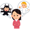 過去には戻れないんだから