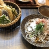 ご当地(福井県)の美味しいもの。