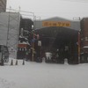 北海道：小樽；札幌の旅：⑥：絶品スープカレー SOUL STOREと大倉山ジャンプ台へ