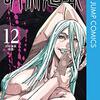 たまにはキャラが死なない時も…ってコト！？　アニメ2期「呪術廻戦 渋谷事変」第36話の感想。