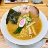 帯広市西二条南の「ラーメンみすゞ」でみそら〜めん