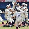 <span itemprop="headline">★高校野球の地方予選（決勝）に28,000人来場！</span>