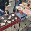 夏の恒例行事BBQ 🍖