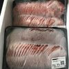 【保存版】ふるさと納税返礼品お肉編、美味しいお肉、残念なお肉、リピートしているお肉まとめ