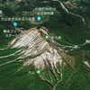 Google Earthで日本百名山 - 大山 / 100 Famous Japanese Mountains in Google Earth - Daisen