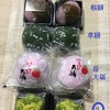 春らしい和菓子